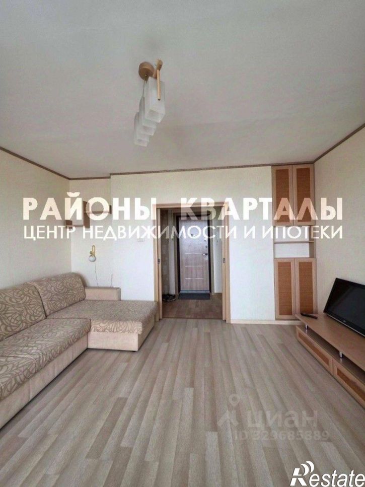 1-комн квартира ул Российская, 204,  д. 204