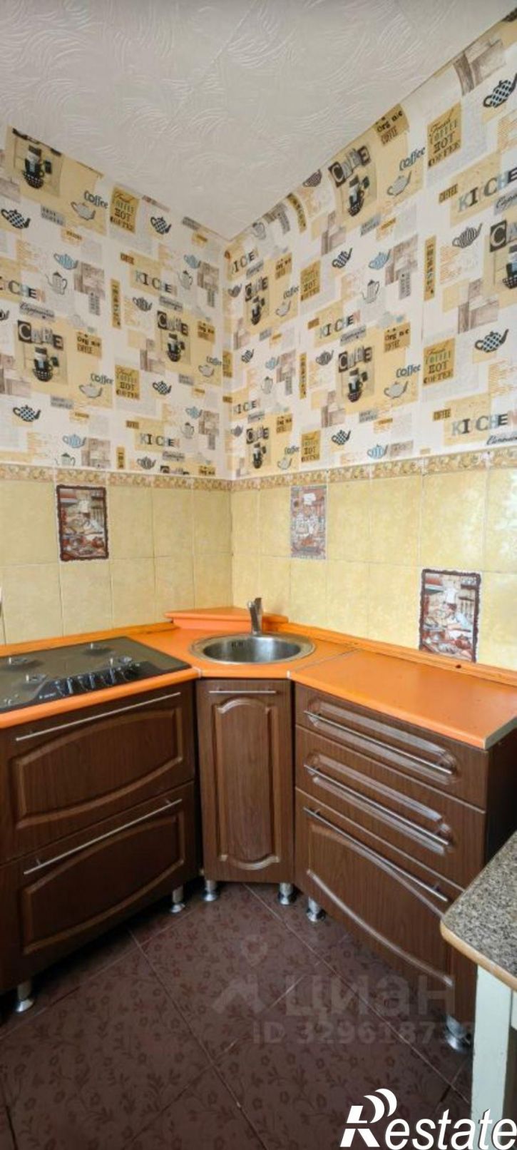 1-комн квартира улица Геологов, 15,  д. 15