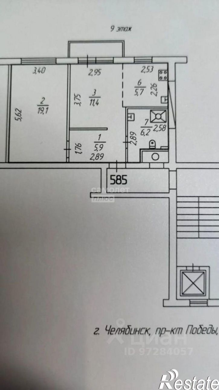 2-комн квартира пр-кт Победы, 293,  д. 293