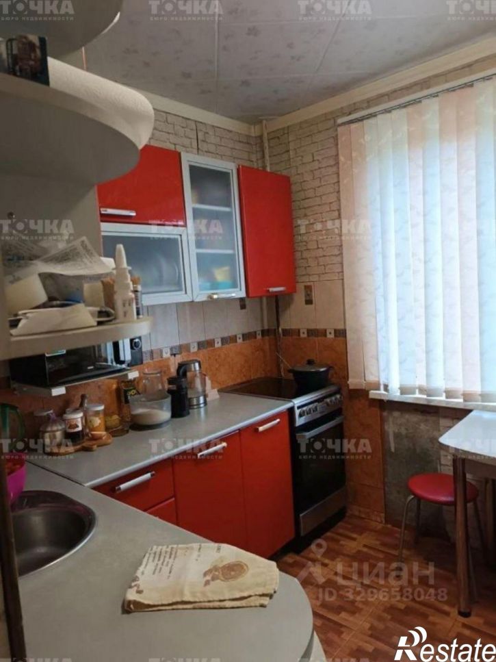 2-комн квартира Шенкурская улица, 11,  д. 11
