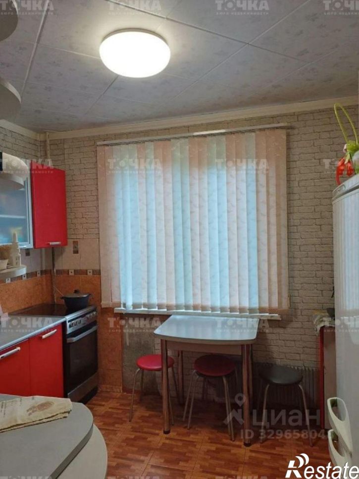 2-комн квартира Шенкурская улица, 11,  д. 11