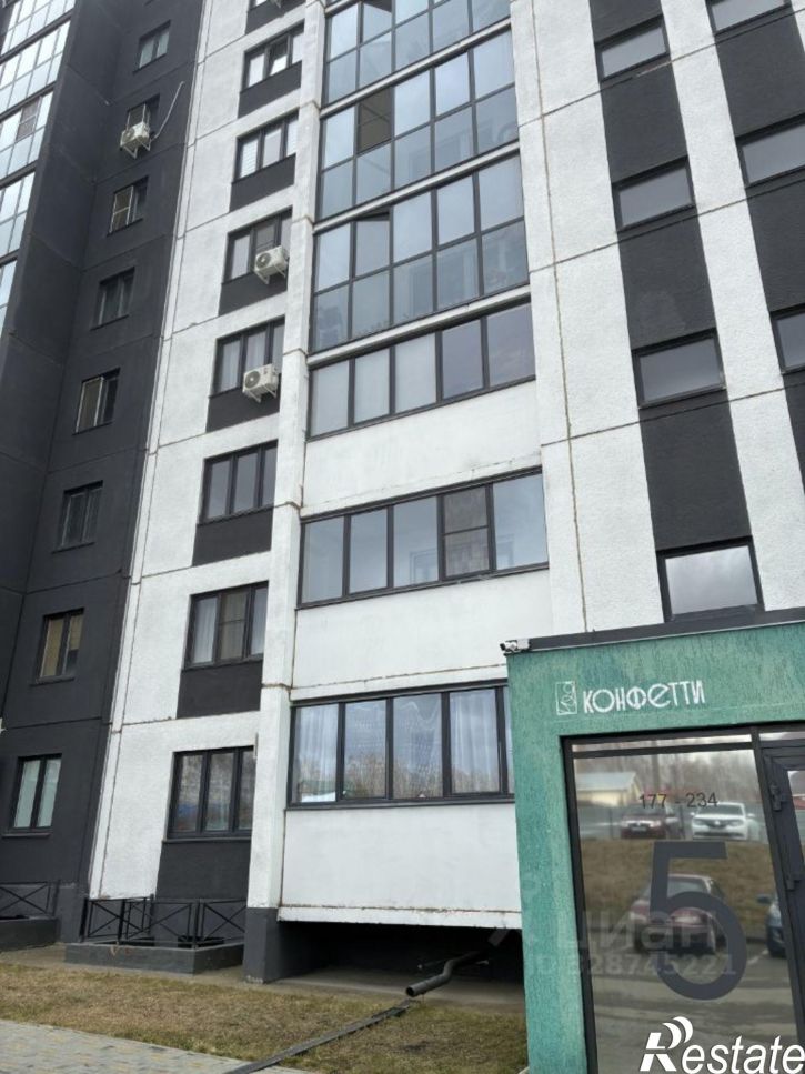 1-комн квартира ул Дружбы, 1,  д. 1