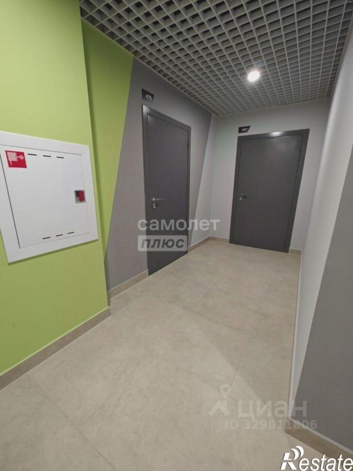 3-комн квартира Челябинск г., Центральный
