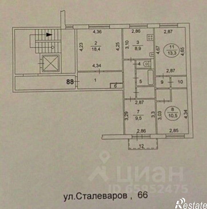 4-комн квартира улица Сталеваров, 66,  д. 66