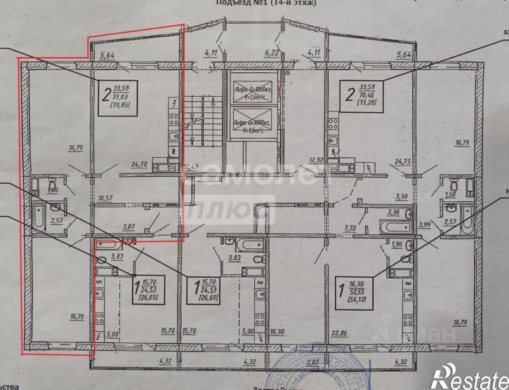 3-комн квартира улица Завалишина, 39,  д. 39