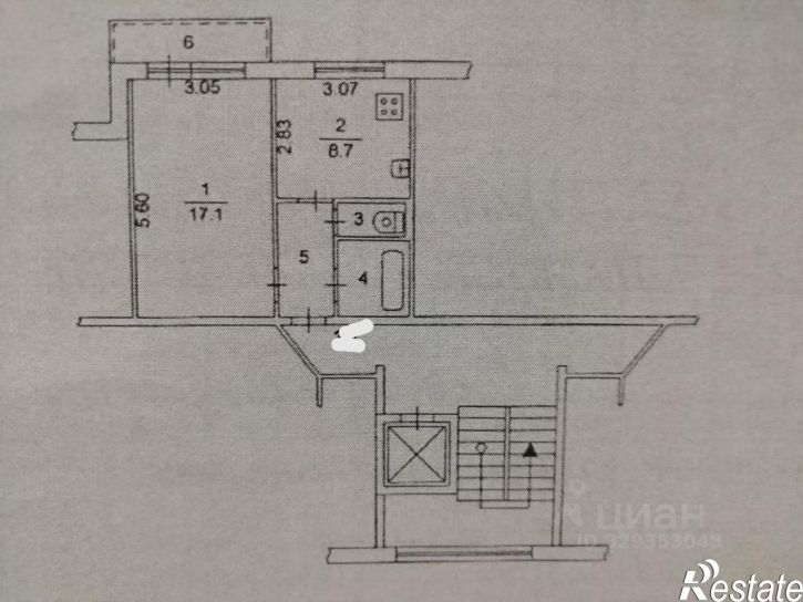 1-комн квартира улица 250-летия Челябинска, 1,  д. 1