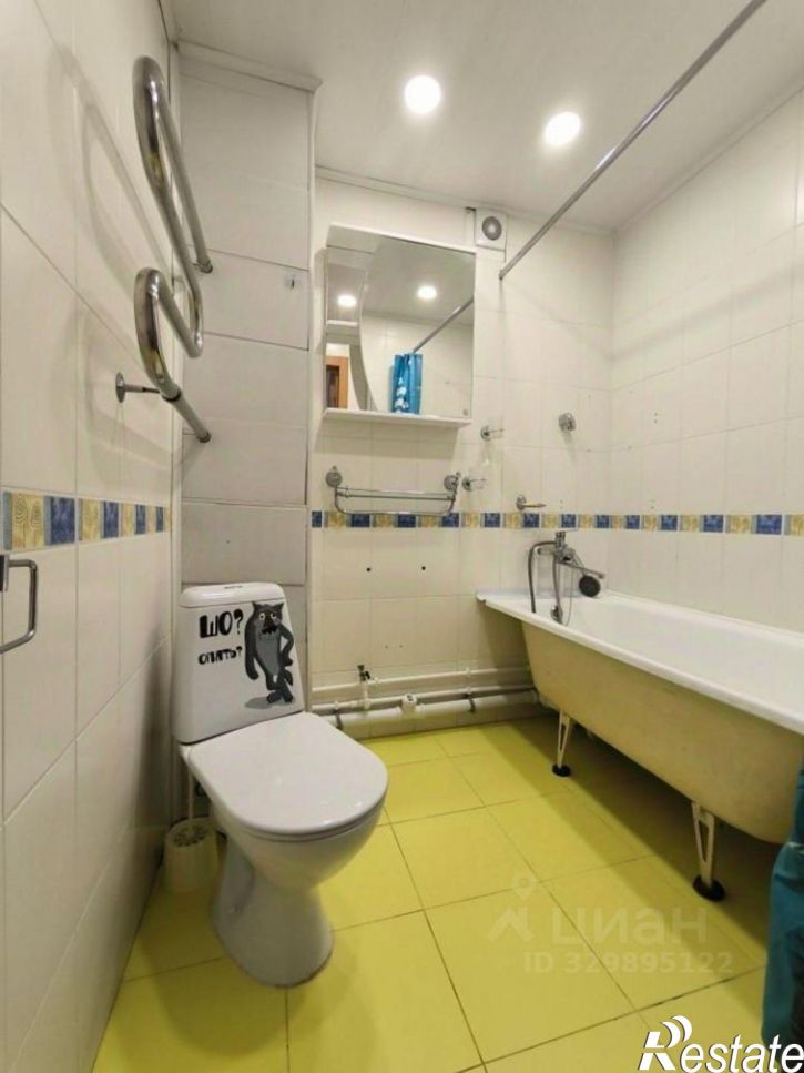 1-комн квартира ул Гайдара, 13А,  д. 13А