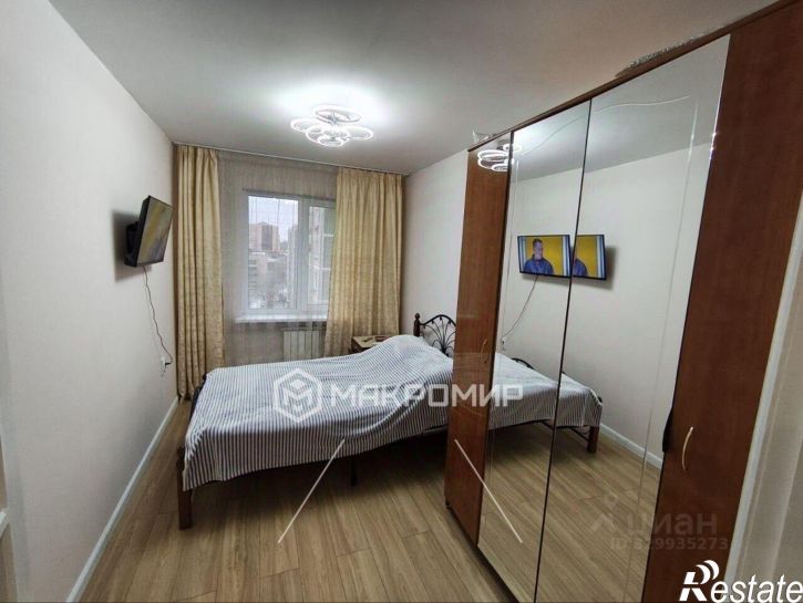 4-комн квартира ул Косарева, 52,  д. 52