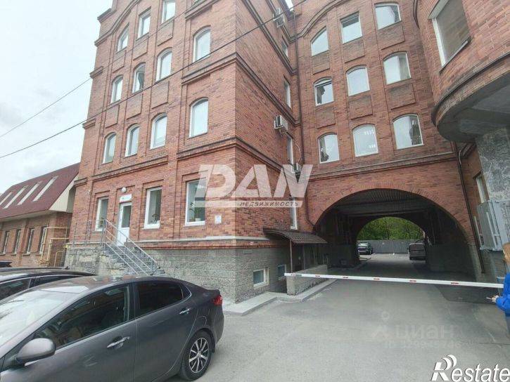 Офис Красноармейская улица, 55,  д. 55