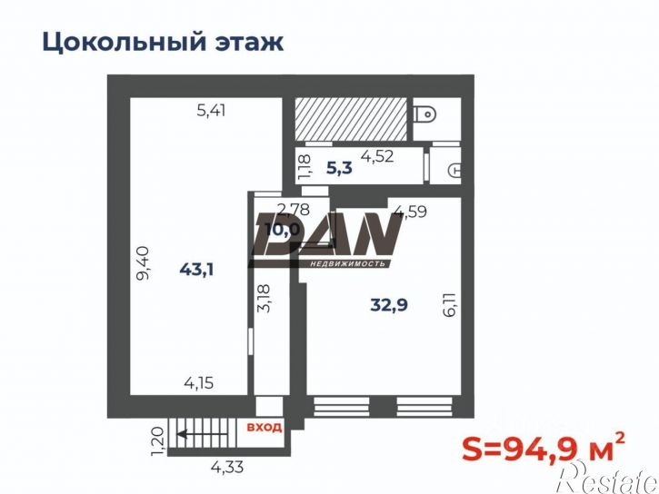 Офис Красноармейская улица, 55,  д. 55