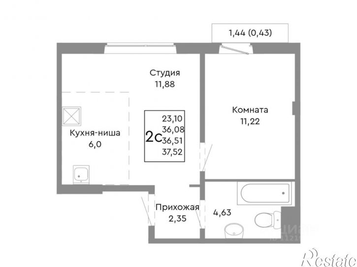 2-комн квартира в новом доме Ярославская улица
