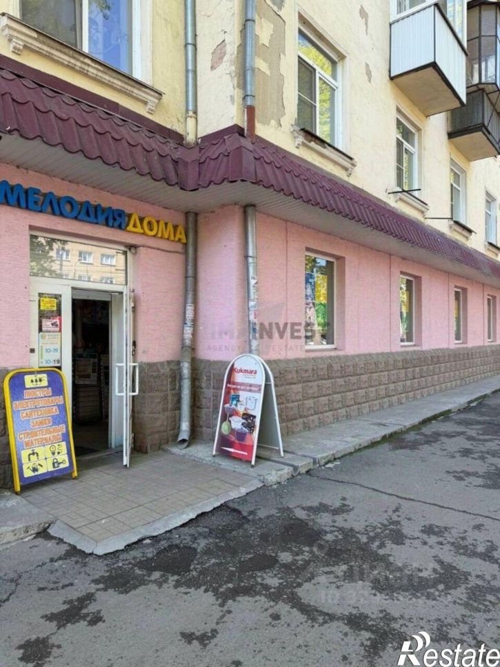 Торговое помещение улица Гагарина, 10,  д. 10