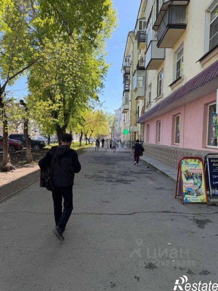 Торговое помещение улица Гагарина, 10,  д. 10