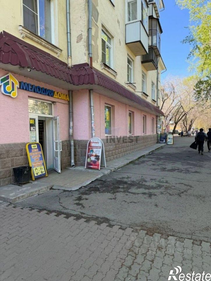 Торговое помещение улица Гагарина, 10,  д. 10