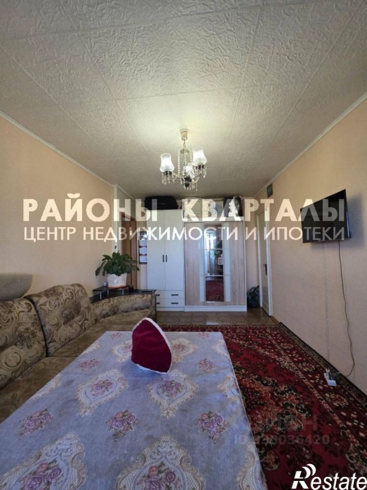 2-комн квартира Троицкий тракт, 44,  д. 44
