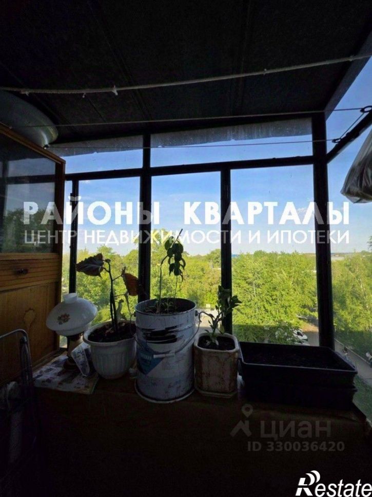 2-комн квартира Троицкий тракт, 44,  д. 44