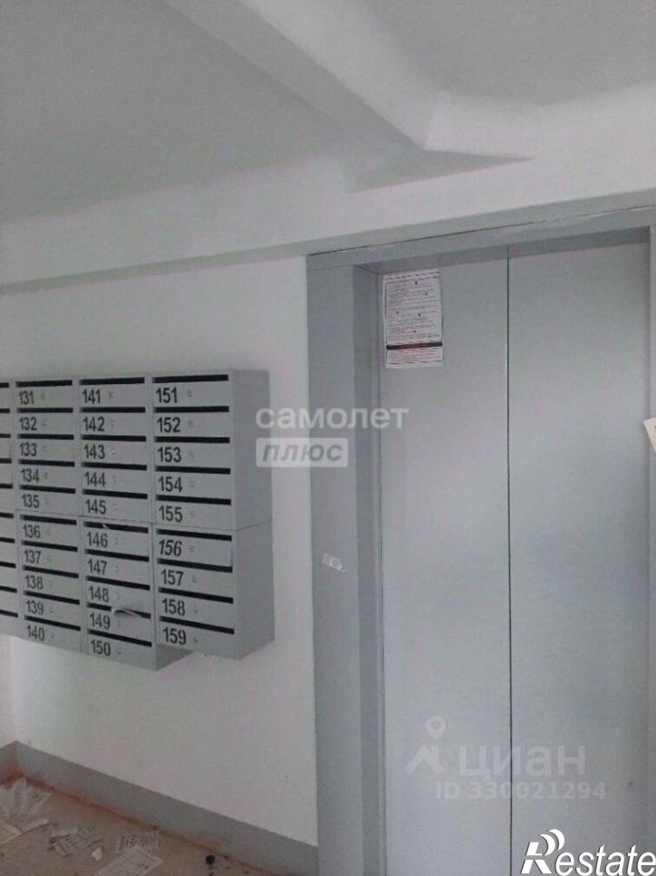 3-комн квартира Челябинск г., Курчатовский