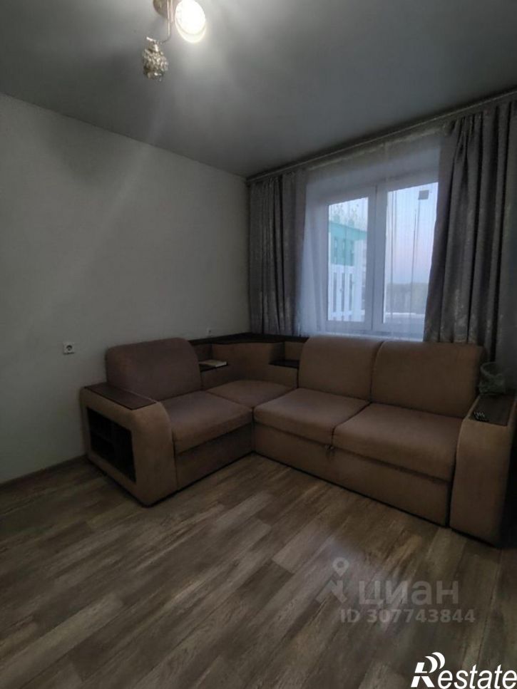 1-комн квартира ул Дружбы, 1,  д. 1
