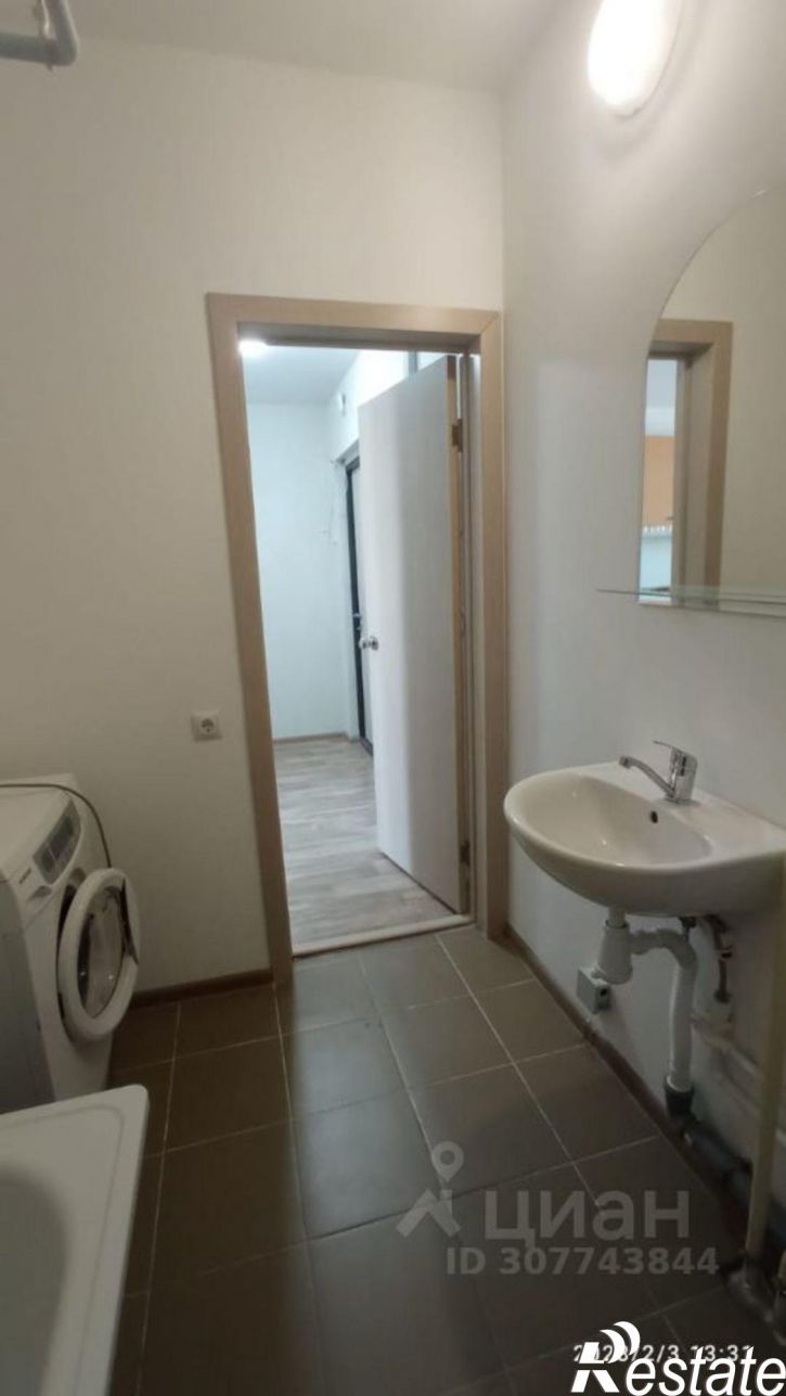 1-комн квартира ул Дружбы, 1,  д. 1