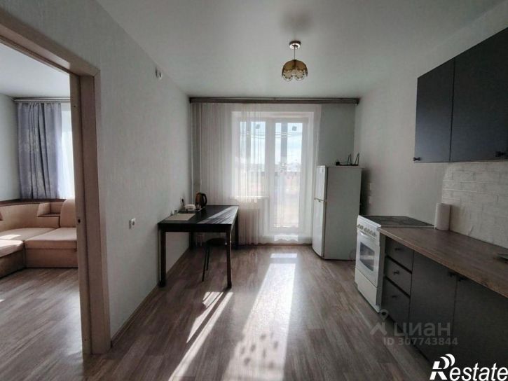 1-комн квартира ул Дружбы, 1,  д. 1