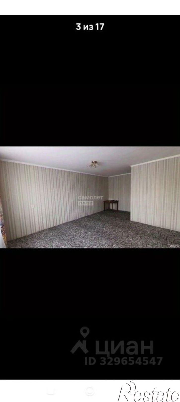 1-комн квартира ул Комаровского, 6,  д. 6