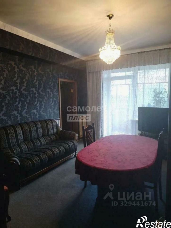 4-комн квартира ул Карпенко, 17,  д. 17