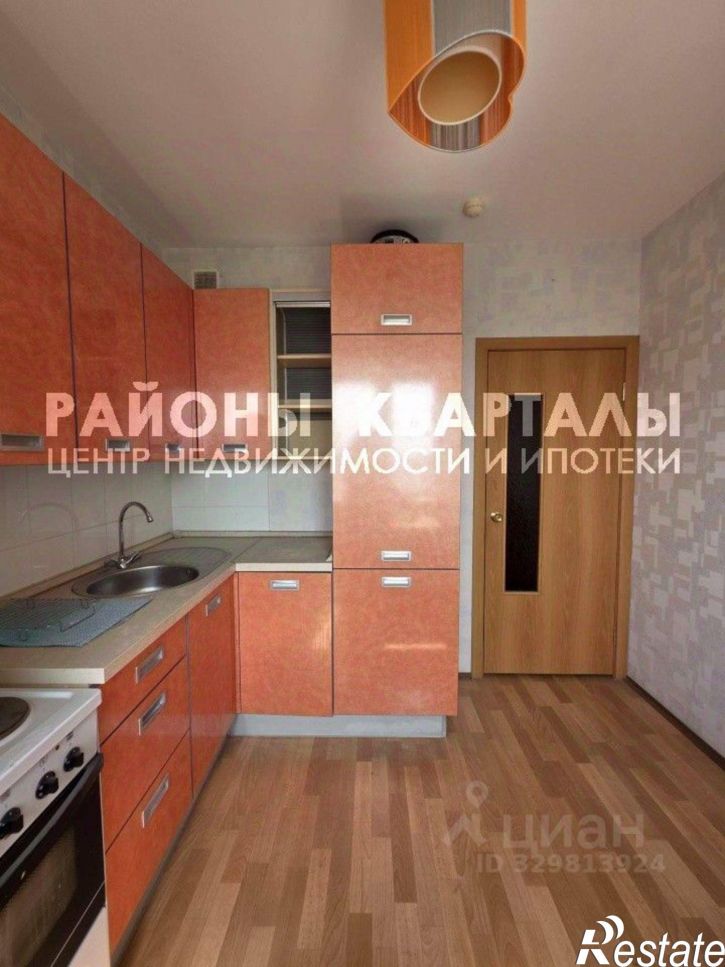 1-комн квартира ул Академика Сахарова, 2,  д. 2