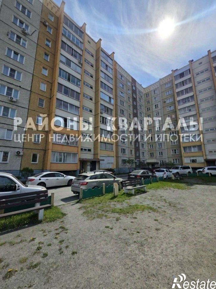 1-комн квартира ул Академика Сахарова, 2,  д. 2