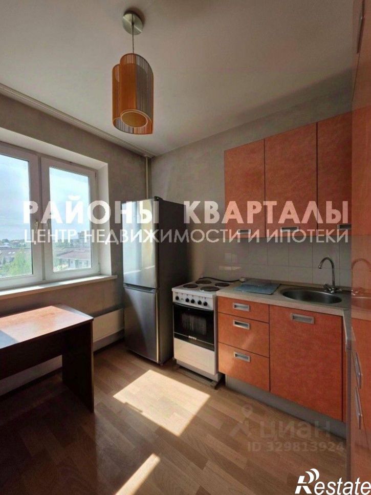 1-комн квартира ул Академика Сахарова, 2,  д. 2
