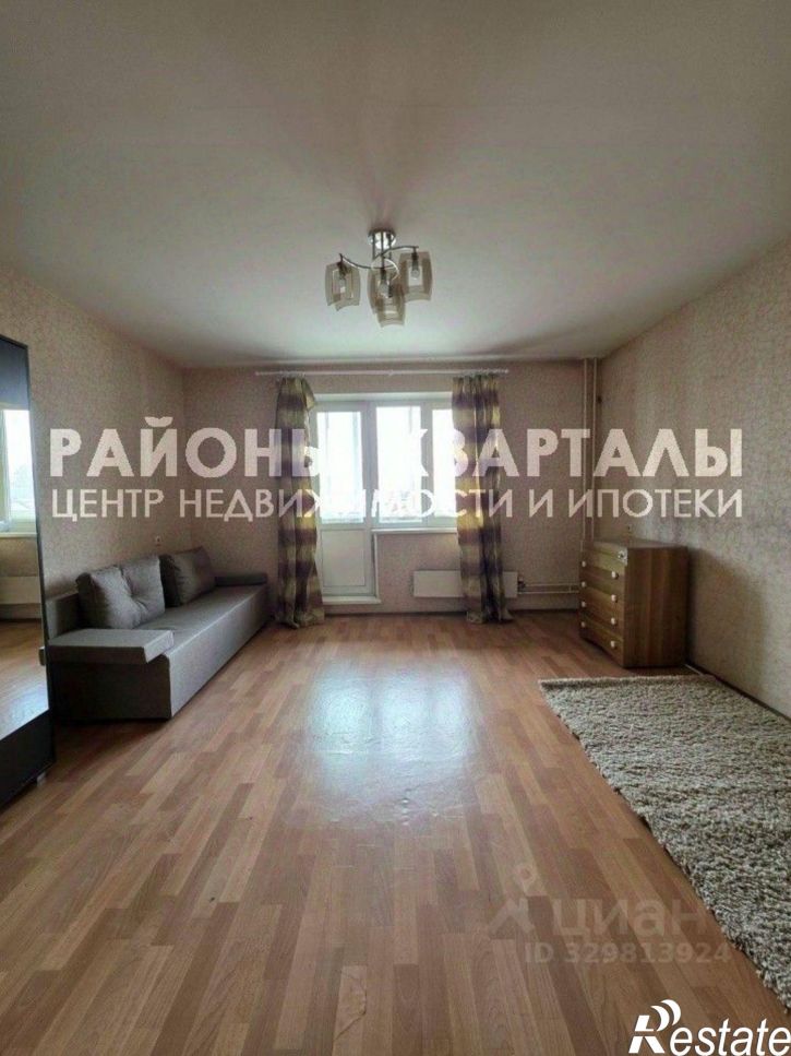 1-комн квартира ул Академика Сахарова, 2,  д. 2
