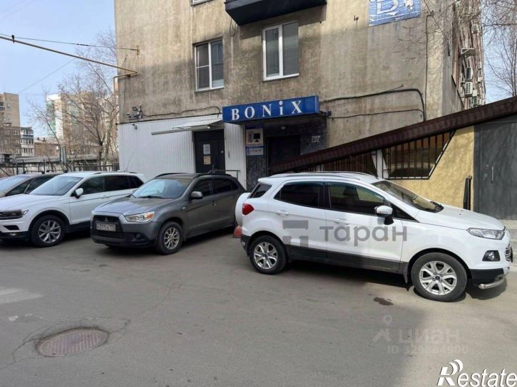 Офис улица 3 Интернационала, 118А,  д. 118А