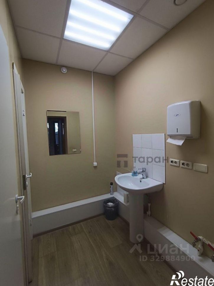 Офис улица 3 Интернационала, 118А,  д. 118А