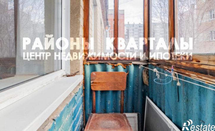 2-комн квартира Калининградская улица, 23,  д. 23