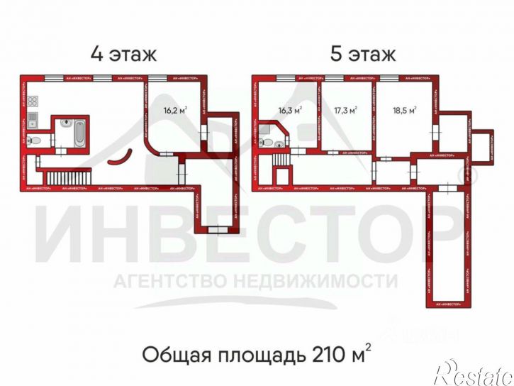 4-комн квартира улица Карла Маркса, 83,  д. 83