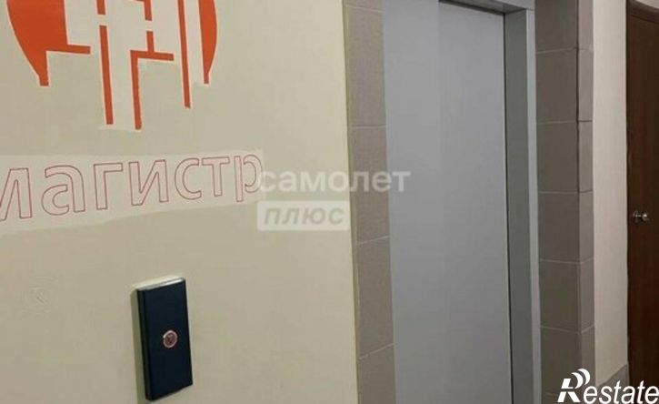 3-комн квартира Российская улица, 271,  д. 271