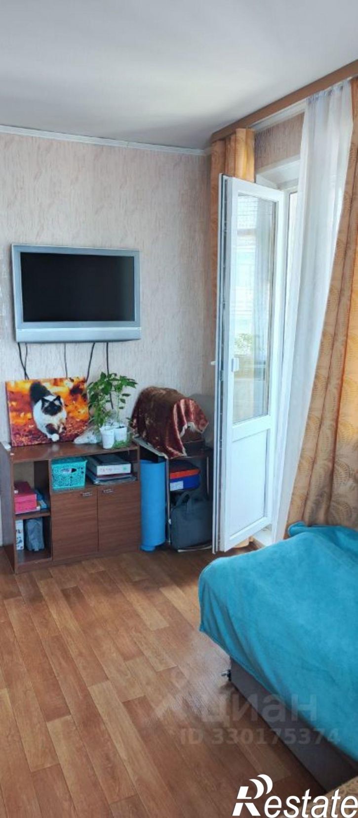 2-комн квартира улица Харлова, 13,  д. 13