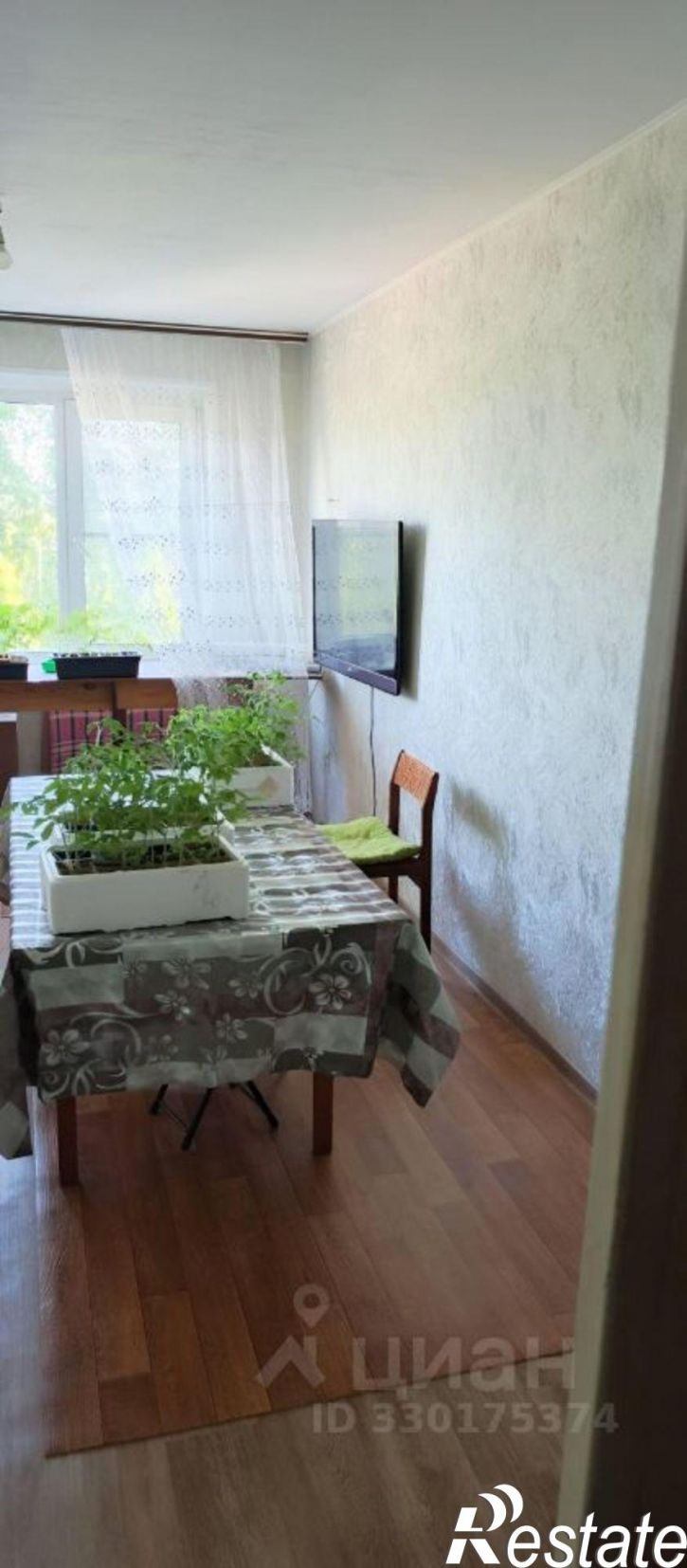 2-комн квартира улица Харлова, 13,  д. 13