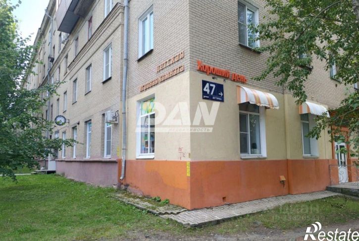 Торговое помещение ул Дегтярева, 47,  д. 47