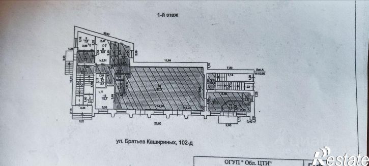 Отдельное здание ул Братьев Кашириных, 102Д,  д. 102Д