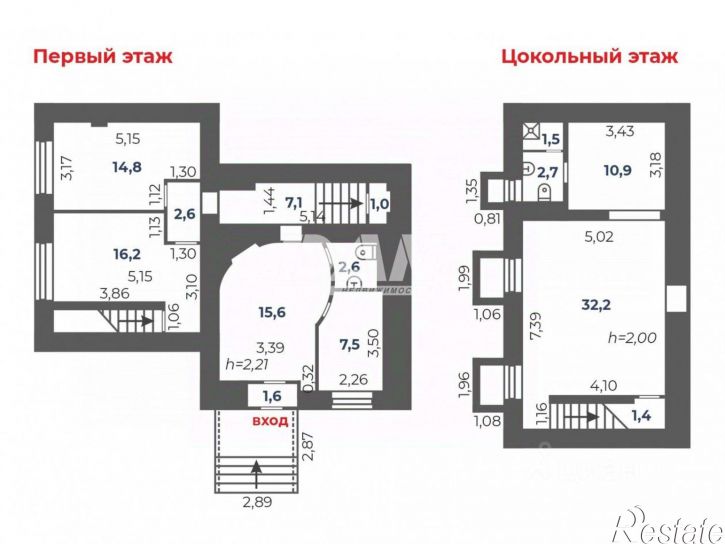 Офис улица Энгельса, 39,  д. 39