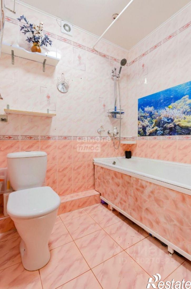 1-комн квартира улица Красного Урала, 11,  д. 11