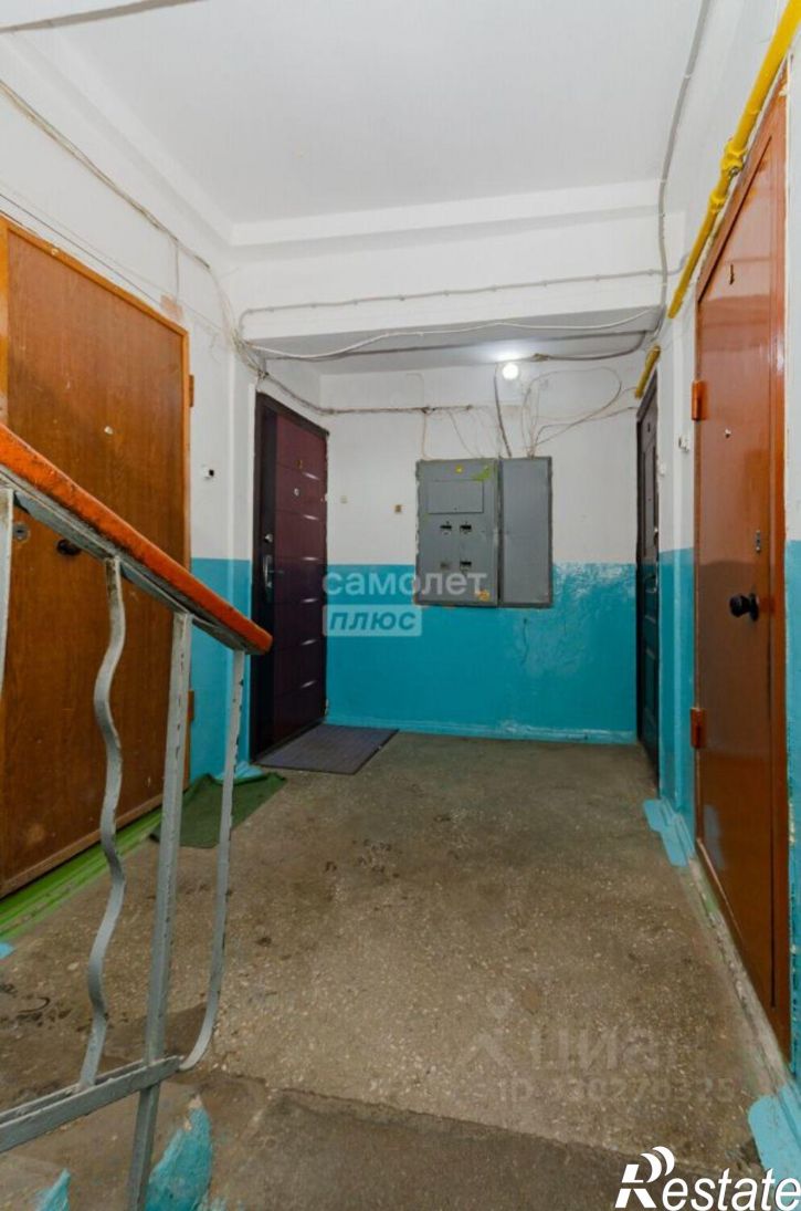 1-комн квартира улица Красного Урала, 11,  д. 11