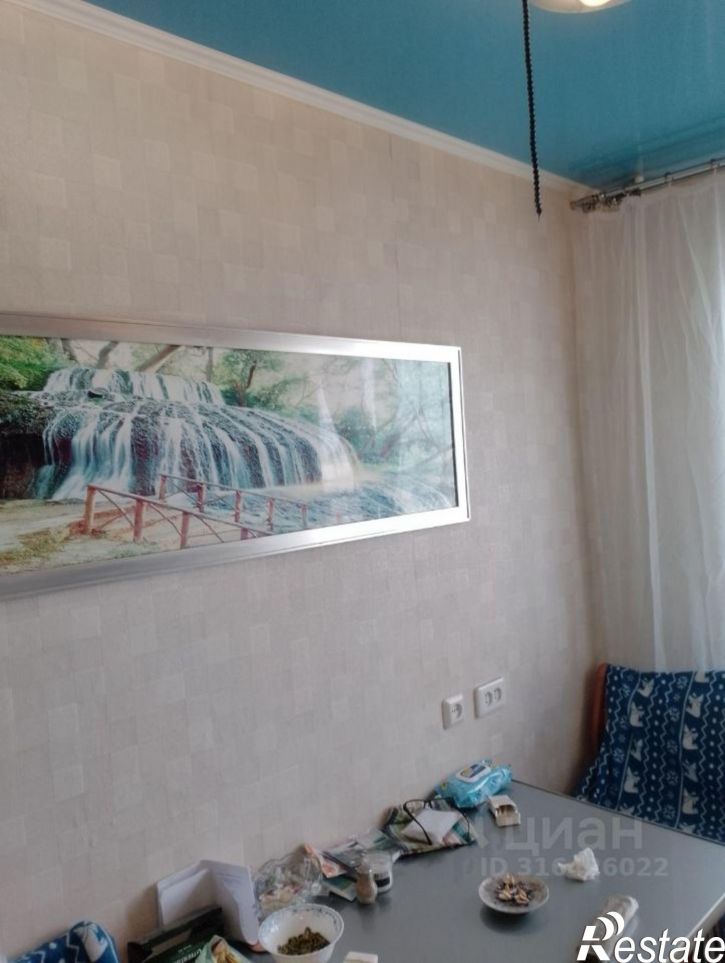 3-комн квартира Пекинская улица, 10,  д. 10