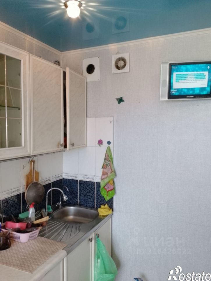 3-комн квартира Пекинская улица, 10,  д. 10