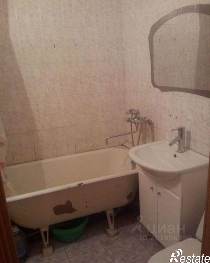 2-комн квартира улица Энгельса, 32,  д. 32