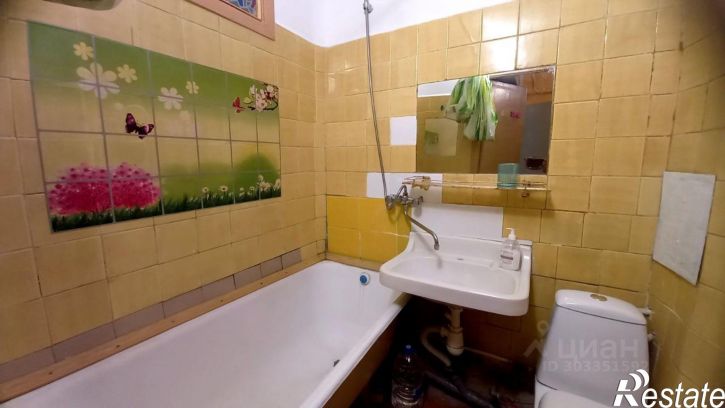 1-комн квартира Комсомольский проспект, 24,  д. 24
