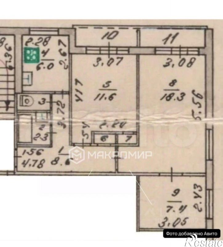 3-комн квартира улица Масленникова, 2,  д. 2