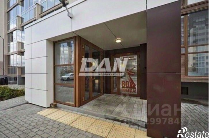 2-комн квартира ул Маршала Чуйкова, 28,  д. 28