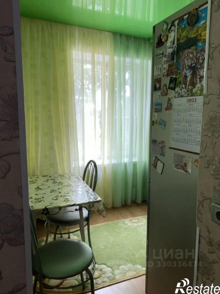 1-комн квартира улица 5-го Декабря, 32,  д. 32