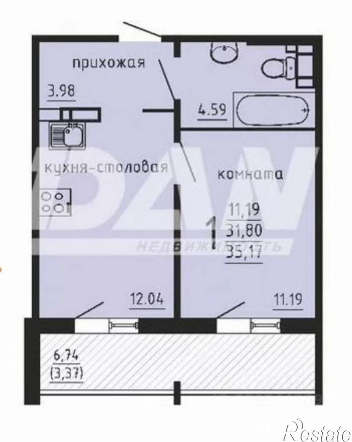 1-комн квартира ул Дружбы, 2,  д. 2